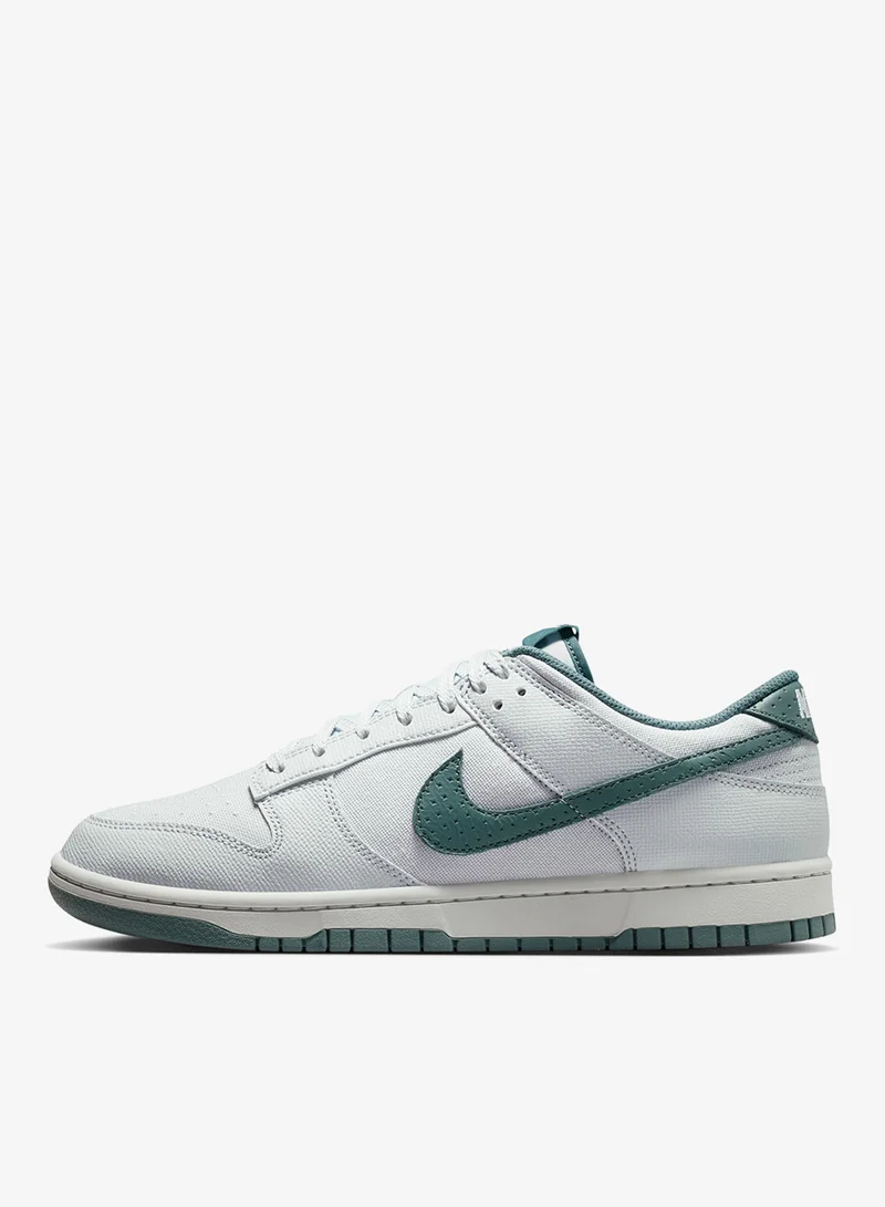 Nike Dunk Low Retro Summer