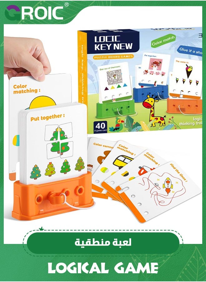 GROIC Kids Preschool Learning Toys, Toddler Toys Children's Logic Key Toys, Montessori Educational Toys for Boys and Girls, Preschool Games Learning Toys Gifts (2-4 Years Old)  - Image 1