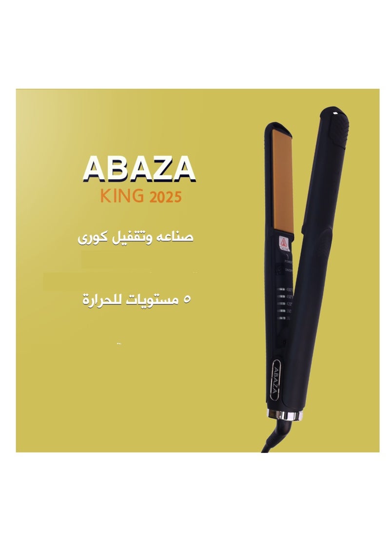 Generic Abaza Hair Straightener 980 Degrees  - Image 2