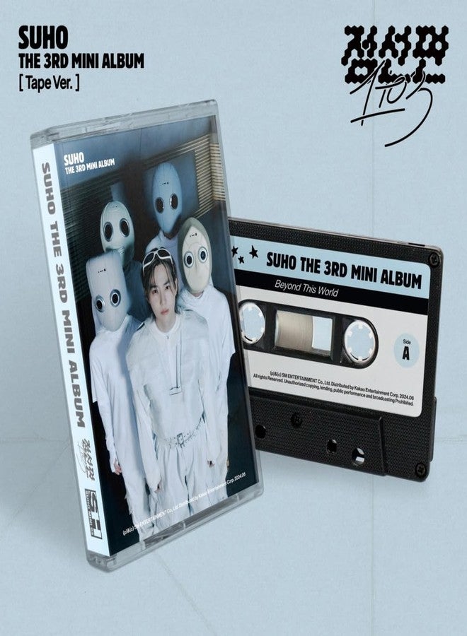 Dreamus SUHO - 3rd Mini Album Point Line Plane (1 to 3) Tape version, L700001430 - Image 2