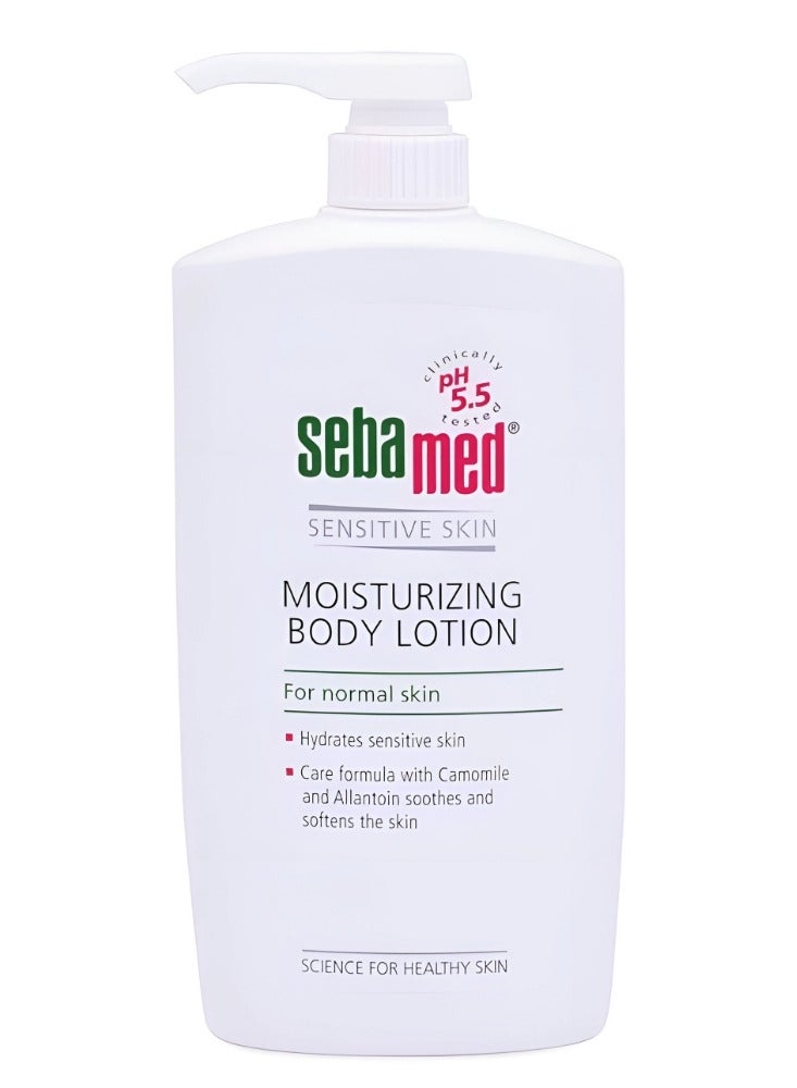 سيباميد لوشن مرطب للجسم 750 مل - Image 1