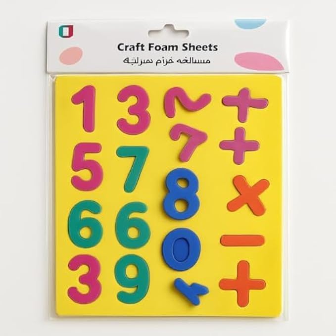 Fitto Craft Foam Number Sheets - Foam Number Shapes for Kids Crafts DIY School Counting Scrapbooking Preschool Learning - Image 2