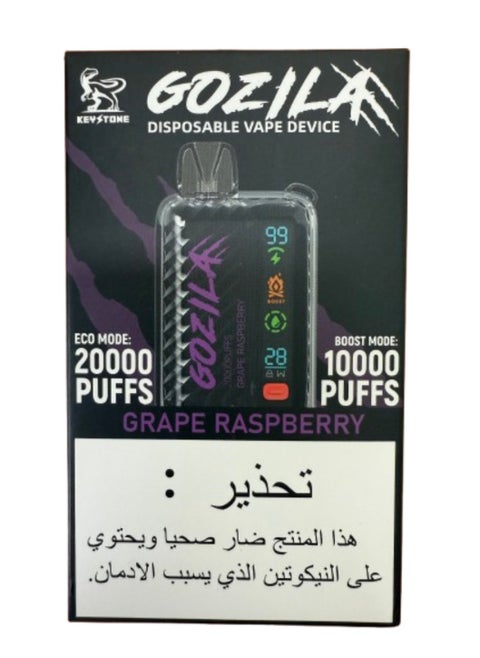 Gozila Vape Grape Rasperry Flavour With up to 20,000 Puffs