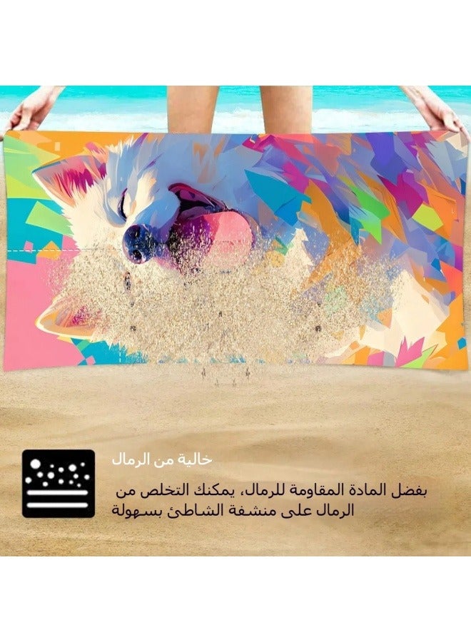Two-in-one foldable beach towel, printed bath towel, one-piece beach towel, one-piece bag, storage and storage - Image 4