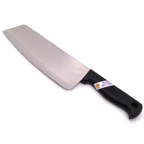 Kiwi 8 Inch Chef's Knife with Slip-resistant Handle 211p, Stainless Steel - Image 1