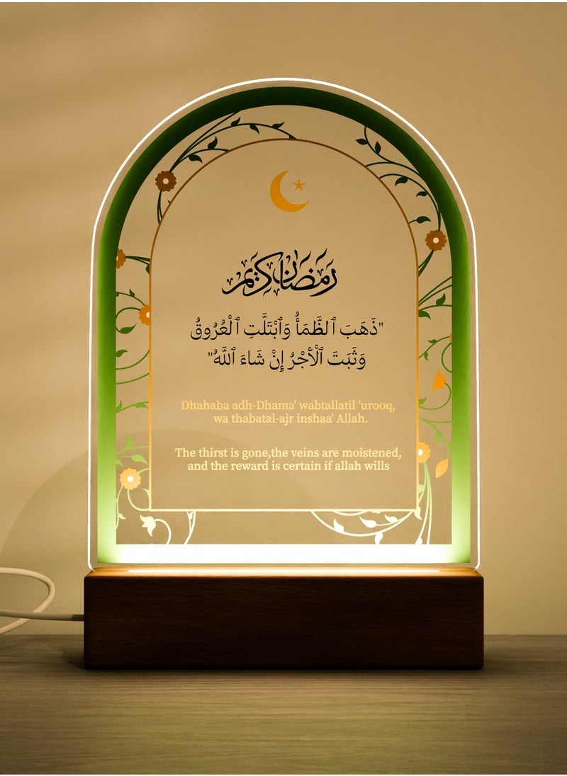 GALADUNE LED Acrylic Night Light with Arched Text and Stars and Moon Pattern for Ramadan and Islamic Celebrations, Home Decor, Cafe Decor, Night Lighting  - Image 1