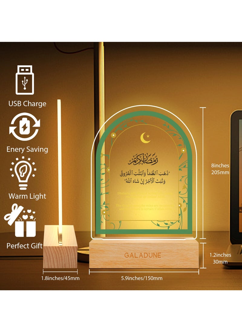 GALADUNE LED Acrylic Night Light with Arched Text and Stars and Moon Pattern for Ramadan and Islamic Celebrations, Home Decor, Cafe Decor, Night Lighting  - Image 2