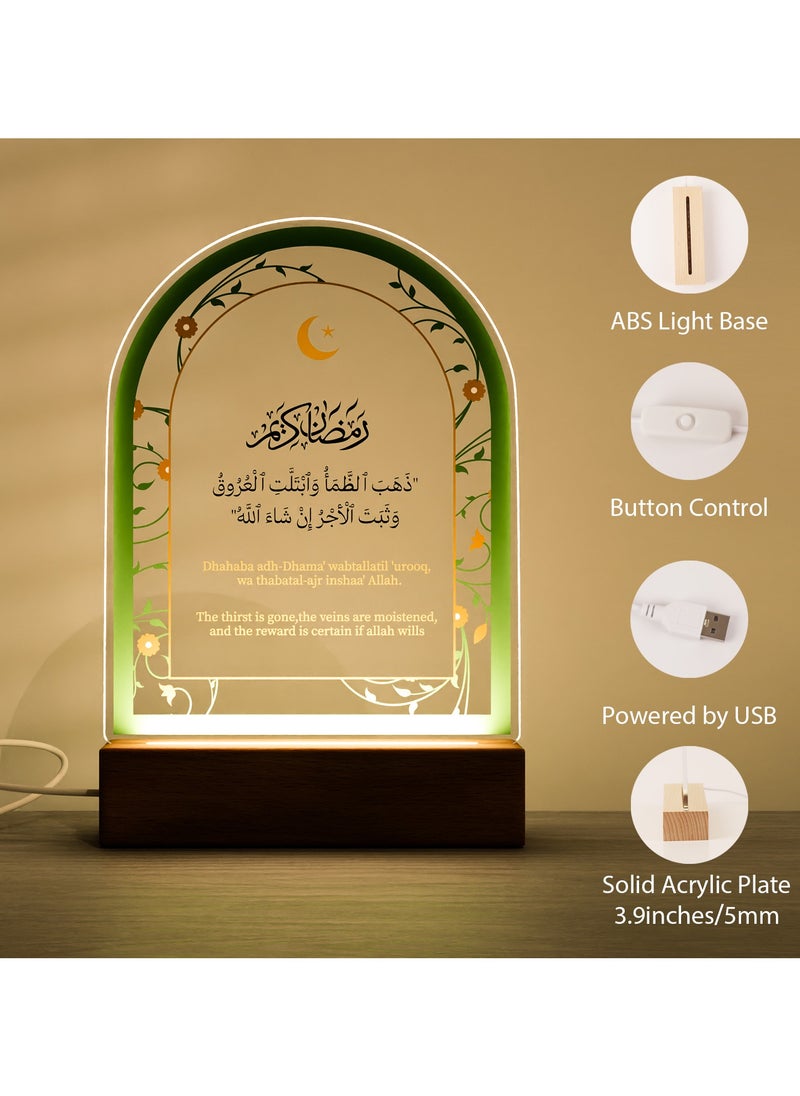 GALADUNE LED Acrylic Night Light with Arched Text and Stars and Moon Pattern for Ramadan and Islamic Celebrations, Home Decor, Cafe Decor, Night Lighting  - Image 3