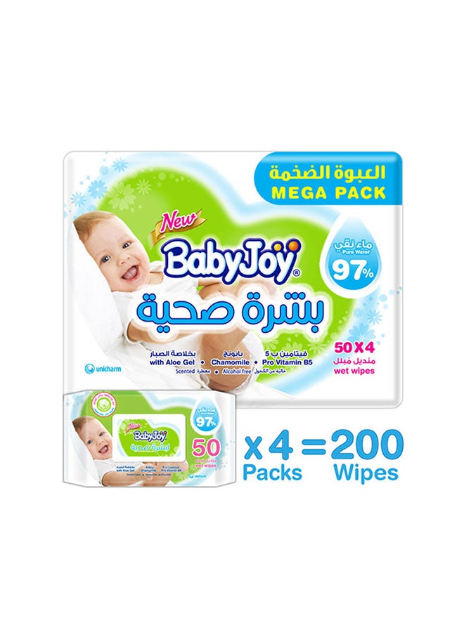 BabyJoy Healthy Skin Baby Wet Wipes 97% Pure Water Chamomile With Aloe Gel And Pro Vitamin B5 Mega Pack 200 Count - Image 1