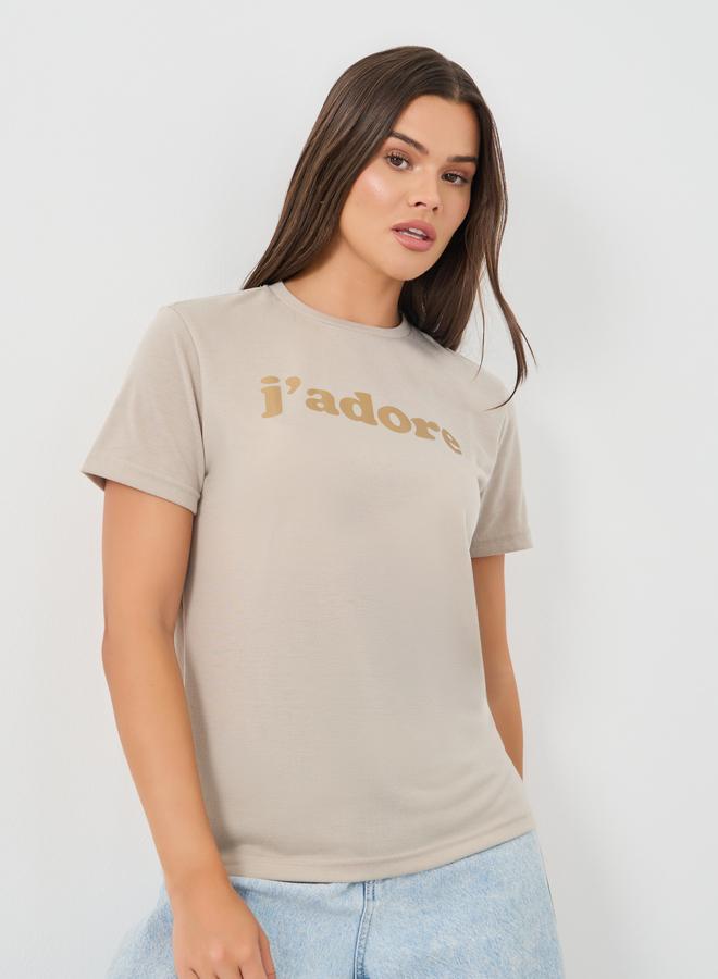 Styli Slogan Print Short Sleeve T-Shirt - Image 1