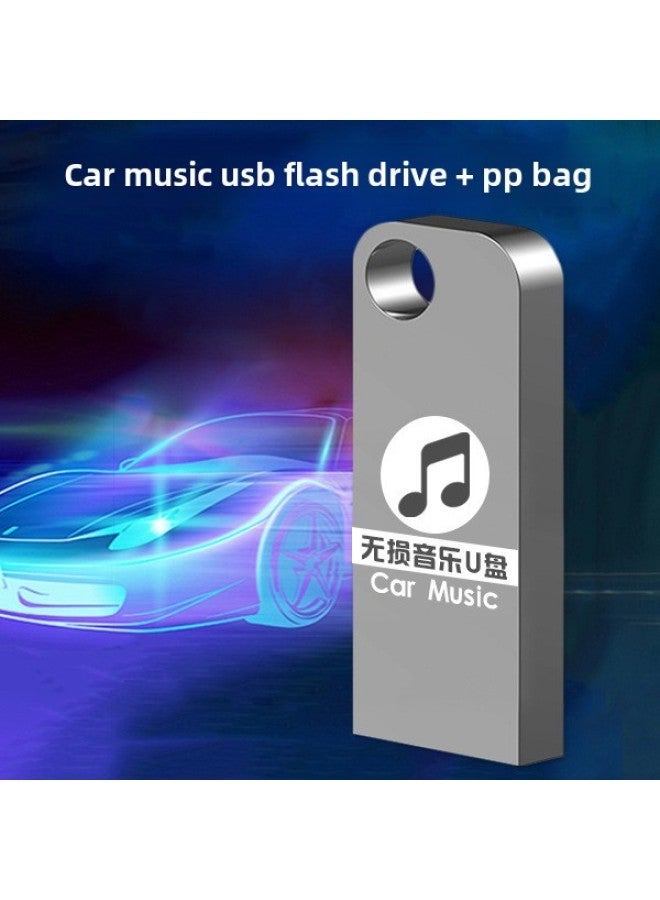 Car USB Music 64G Metal Mini Lossless Sound Quality 16G 32G Direct Sales-Color:(empty Disk) Long U Disk + Pp Bag-Capacity:16gb Premium Edition C10  - Image 1