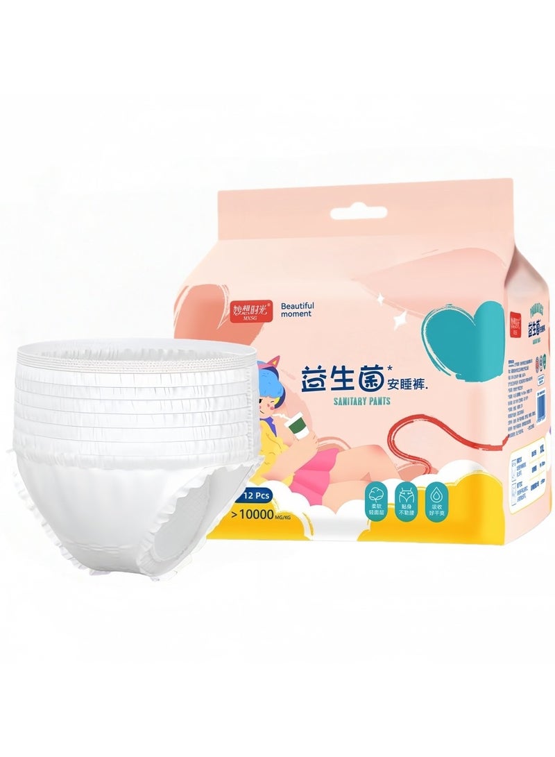 Lesha 12 Count Disposable Underwear for Women, Organic Cotton Cover - Incontinence Pads, Postpartum Essentials, Disposable Underwear, Unscented, Maximum Coverage (Size M-L/XL/XXL) - Image 1