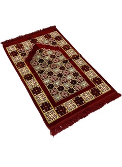 Moon Home and more.. Light weight Portable Prayermat Multicolor Praying Rug  - Image 2