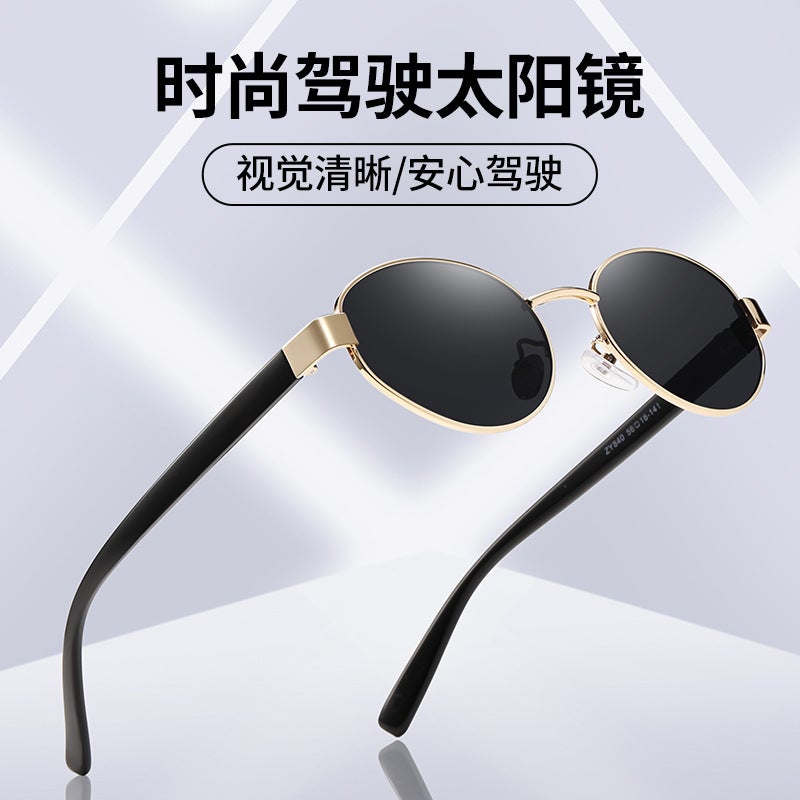 New Cat's Eye Polarized Sunglasses High Sense Retro Oval Small Frame Sunglasses UV400 Anti-UV Glasses for Women - Image 3