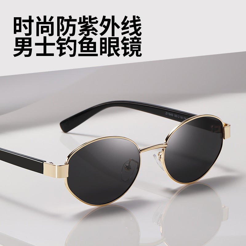 New Cat's Eye Polarized Sunglasses High Sense Retro Oval Small Frame Sunglasses UV400 Anti-UV Glasses for Women - Image 4