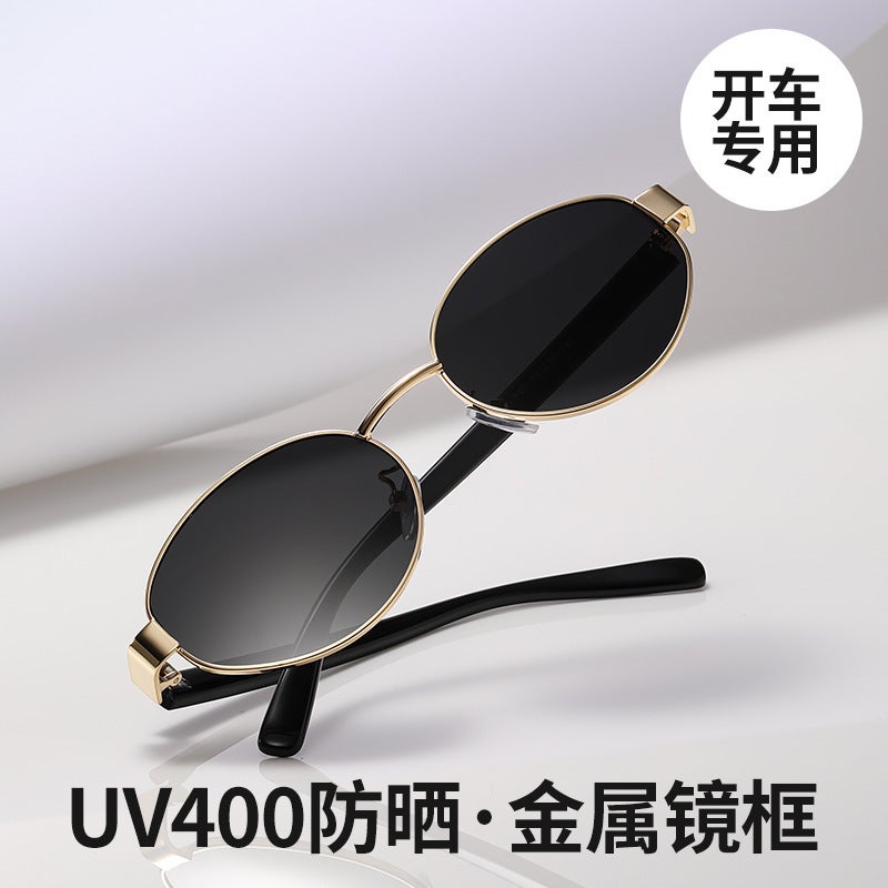 New Cat's Eye Polarized Sunglasses High Sense Retro Oval Small Frame Sunglasses UV400 Anti-UV Glasses for Women - Image 5