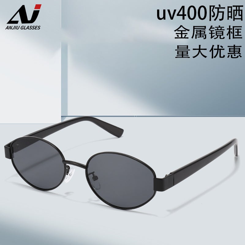 New Cat's Eye Polarized Sunglasses High Sense Retro Oval Small Frame Sunglasses UV400 Anti-UV Glasses for Women - Image 2