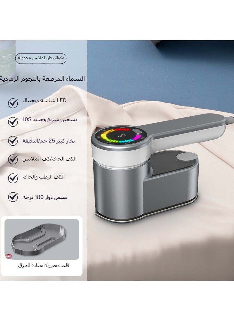 ماركة غير محددة محمولة صغيرة كهربائية وقابلة للطي وتعمل بالبخار لكي الملابس بشكل احترافي للمنزل ورحلات السفر للاعمال  - Image 1