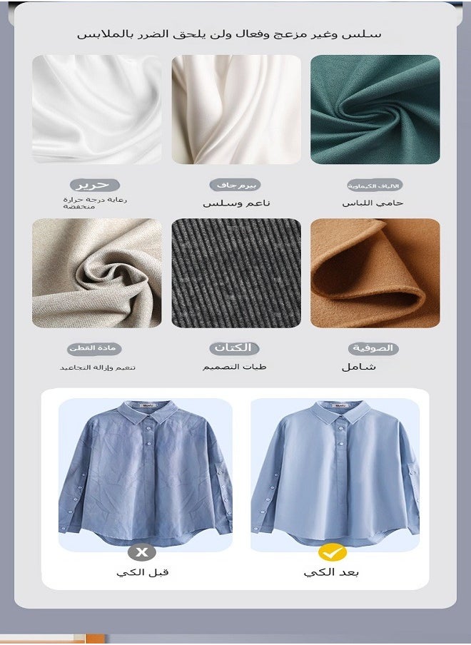 ماركة غير محددة محمولة صغيرة كهربائية وقابلة للطي وتعمل بالبخار لكي الملابس بشكل احترافي للمنزل ورحلات السفر للاعمال  - Image 5