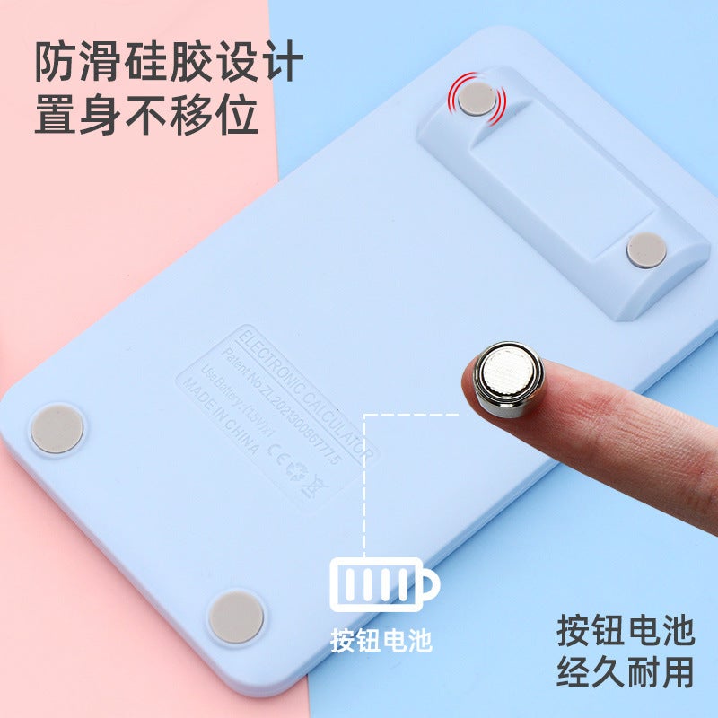 Macaron Color Portable Calculator Office Special Computer Student Cute Calculator Financial Special - Image 5