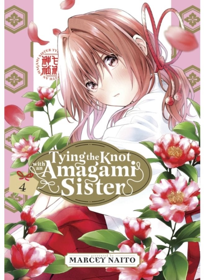 Tying the Knot with an Amagami Sister 4 4 - Paperback