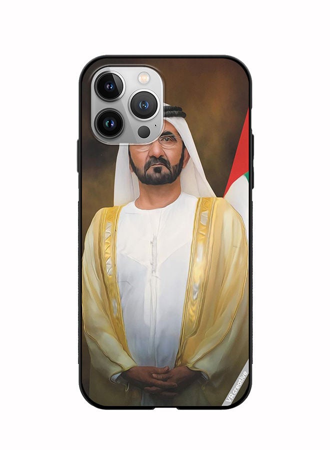 VR CREATIVE Protective Case Cover For Apple iPhone 11 Pro Max Sheikh Mohammed Bin Rashid Al Maktoum Design Multicolour - Image 1