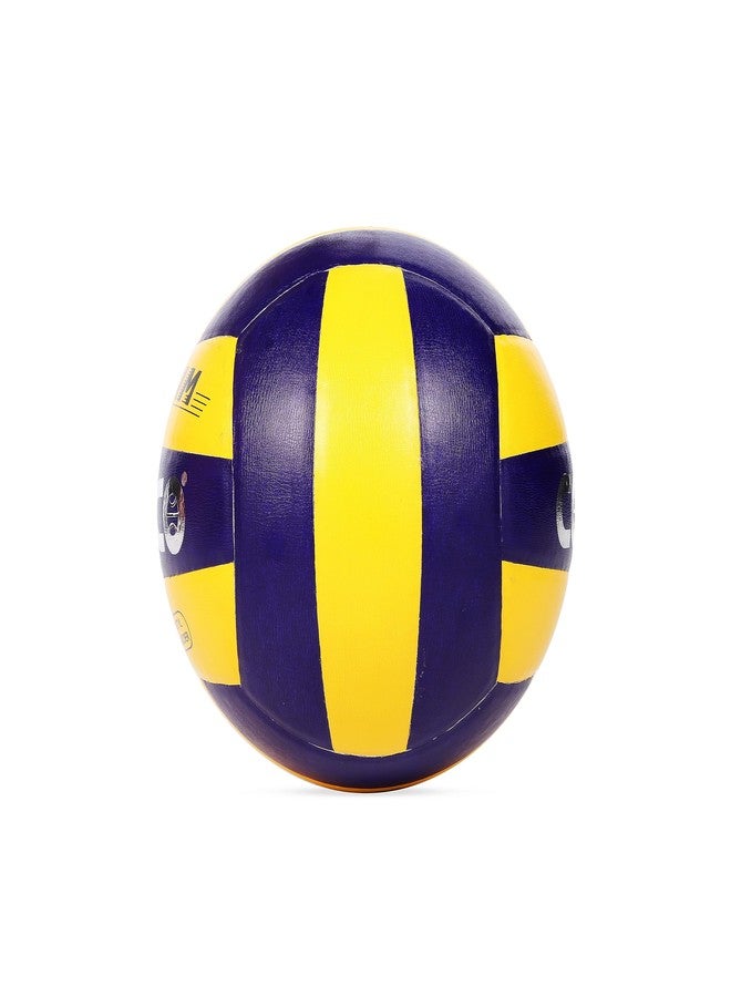 كوسكو كرة طائرة من الجلد الصناعي من كوسكو أكليم، مقاس 4 (متعددة الألوان) - Image 4