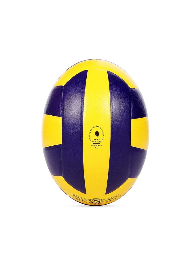 كوسكو كرة طائرة من الجلد الصناعي من كوسكو أكليم، مقاس 4 (متعددة الألوان) - Image 5