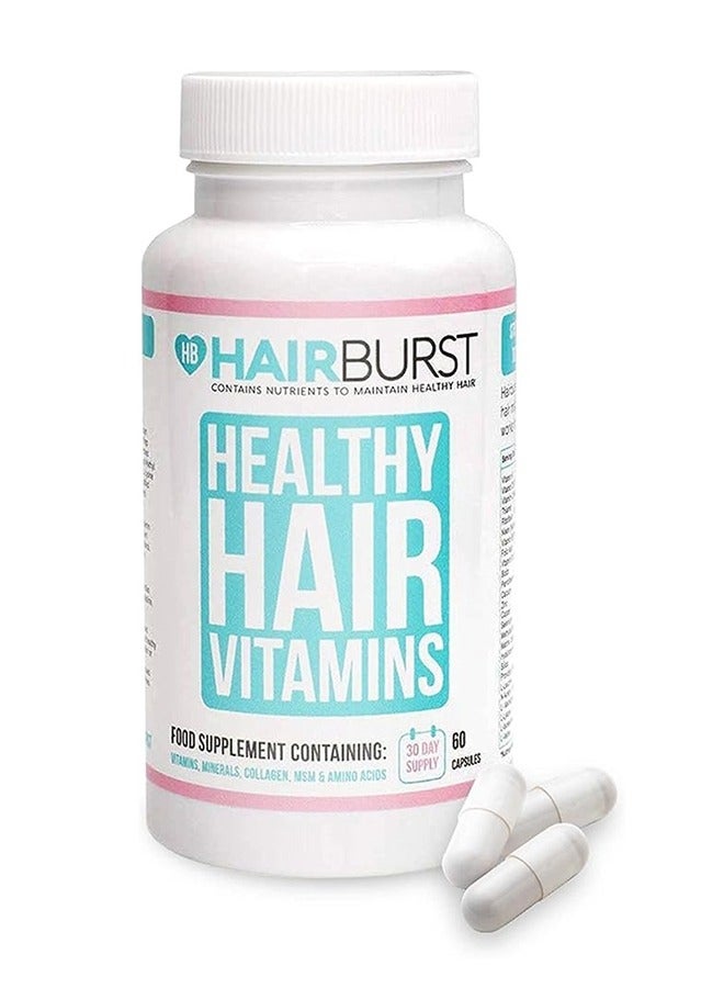 هيربرست فيتامينات شعر صحية لشعر أقوى وأطول 60 كبسولة - Image 1
