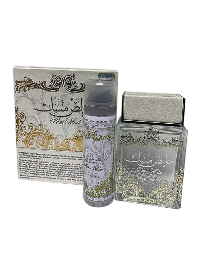 مسك - مجموعة هدايا المسك النقي من لطافة مكونة من قطعتين (1 ماء عطر خاليش مسك 100 مل، 1 بخاخ مزيل العرق 75 مل) (1 Khalish Musk EDP 100ml, 1 Deo Spray 75ملليلتر - Image 1