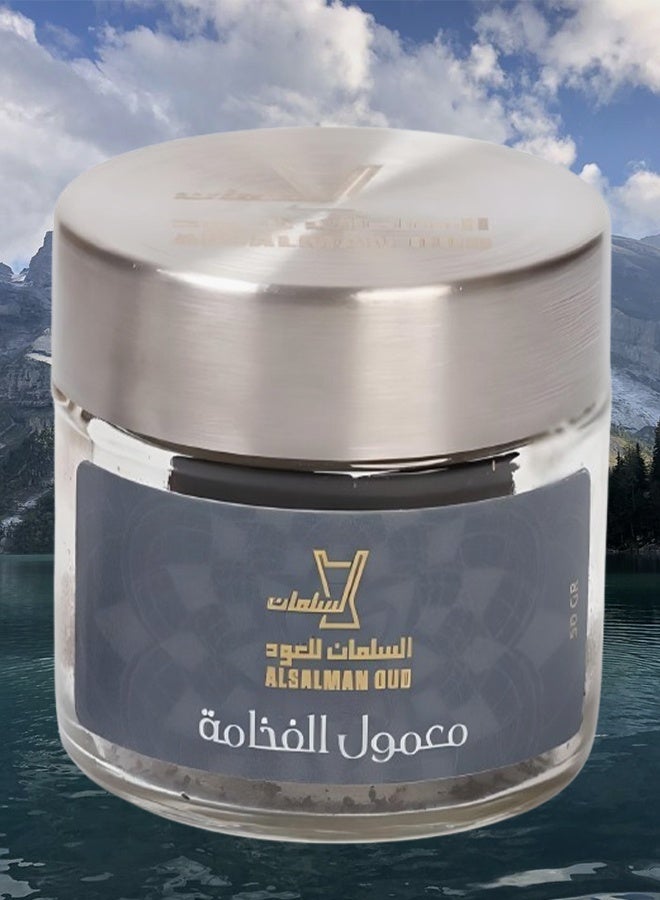 السلمان للعود معمول الفخامة 50 جرام - Image 2