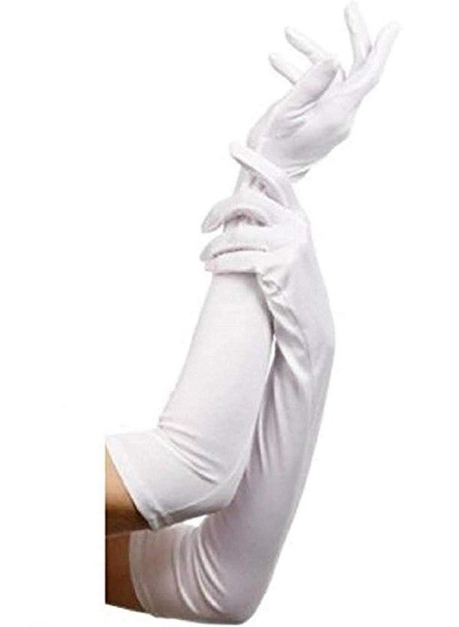 Kuber Industries Kuber Industries Cotton 2 Piece Full Hand Arm Sleeves Gloves Set - White, Standard - Image 1