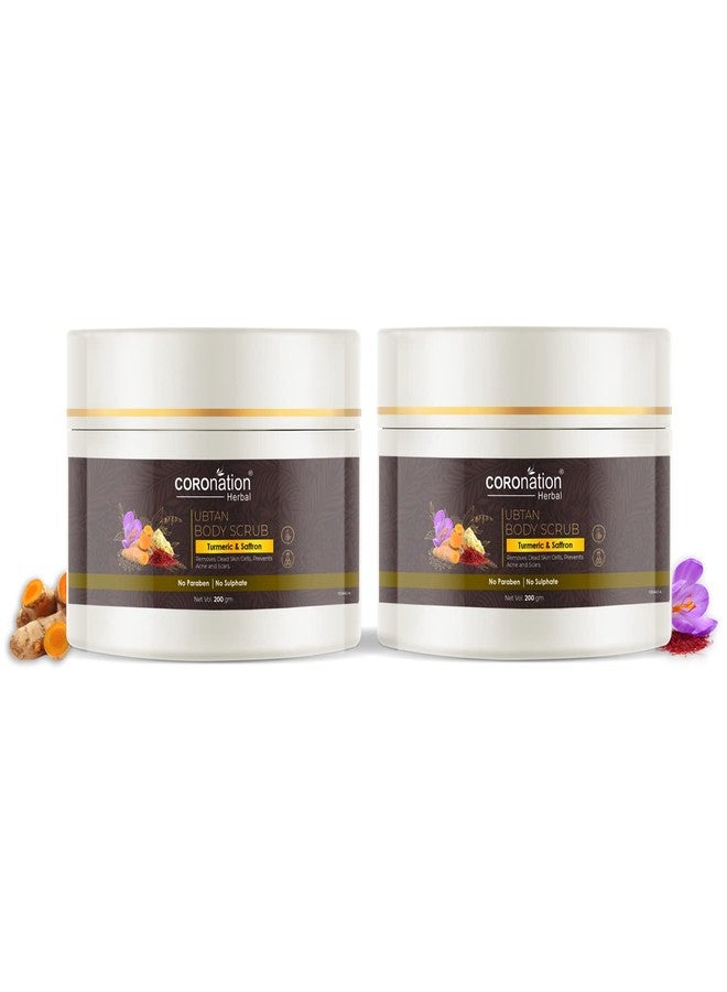 COROnation Herbal مقشر الجسم العشبي للجنسين من كورونيشن - 200 غرام × 2 (عبوة من قطعتين) - Image 1
