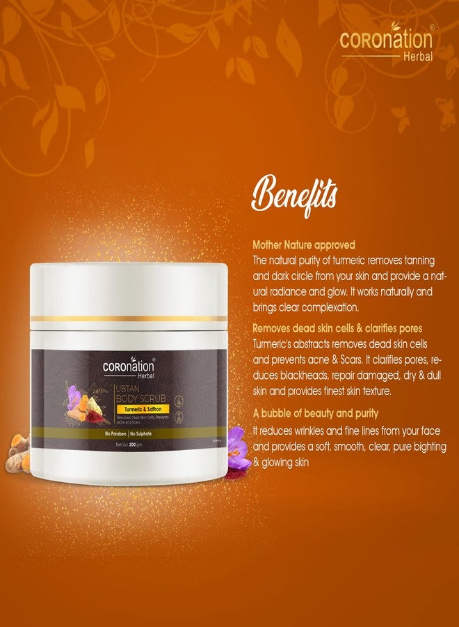 COROnation Herbal مقشر الجسم العشبي للجنسين من كورونيشن - 200 غرام × 2 (عبوة من قطعتين) - Image 3