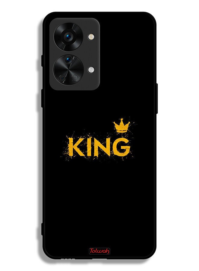 Tolwak OnePlus Nord 2T 5G Protective Case Cover King - Image 2