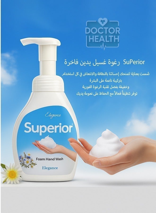 سوبيريور رغوة (فوم ) غسيل لليدين 500 مل - Image 5