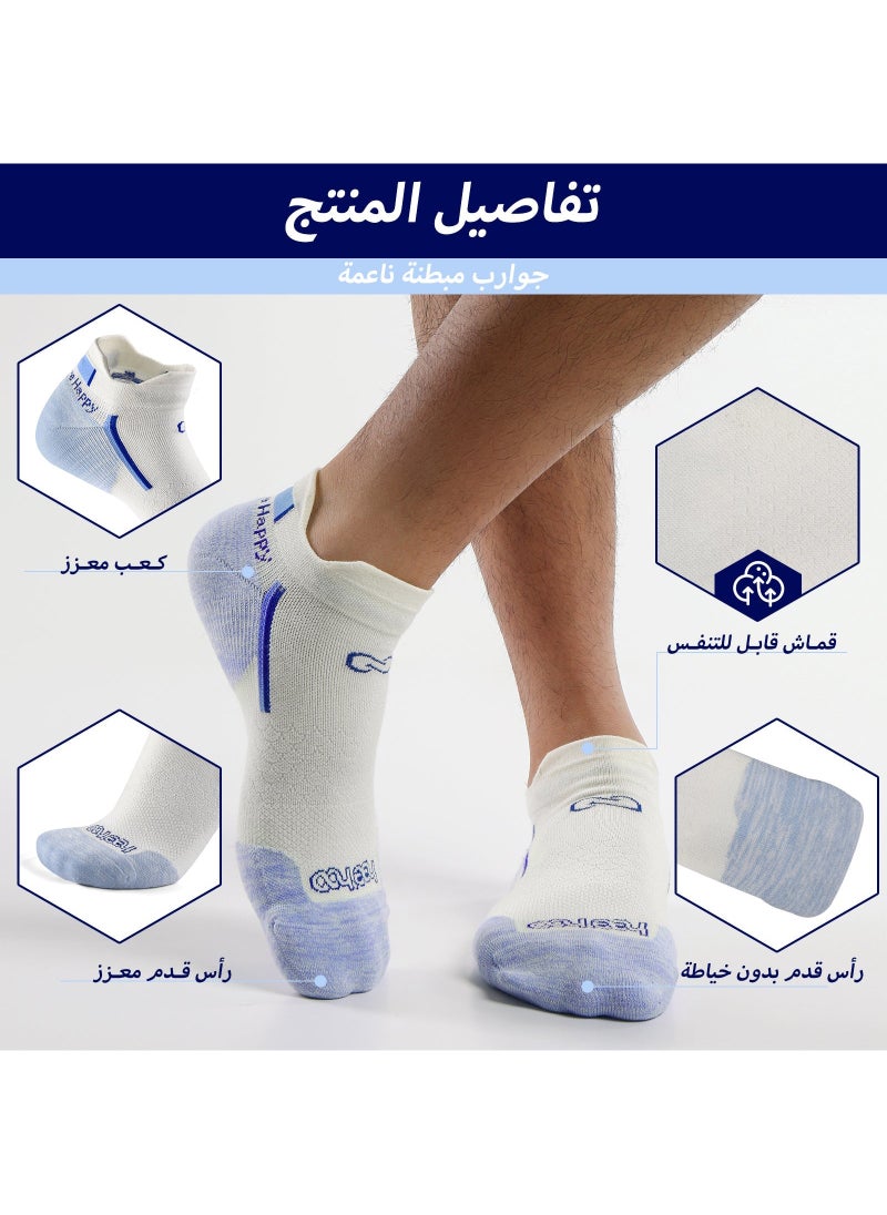 HeeHoo Unisex Bamboo Ankle Socks - White with Elegant Sky Blue Heel - Small/Medium (S/M)  - Image 3