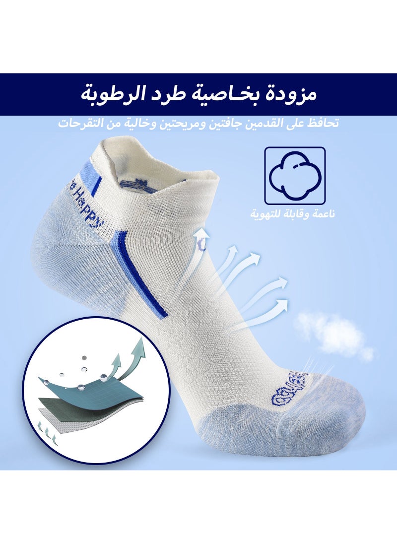 Unisex Bamboo Ankle Socks - White with Elegant Sky Blue Heel - Small/Medium (S/M) - pzsku/Z029292155D3A69CD4421Z/45/_/1740209246/1f98f655-2e93-4539-bea1-7a9fc6c2a5ba