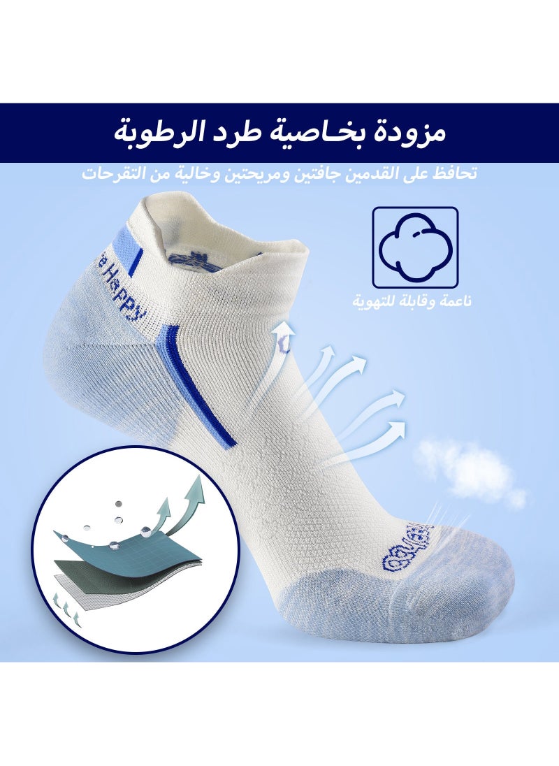 HeeHoo Unisex Bamboo Ankle Socks - White with Elegant Sky Blue Heel - Small/Medium (S/M)  - Image 5