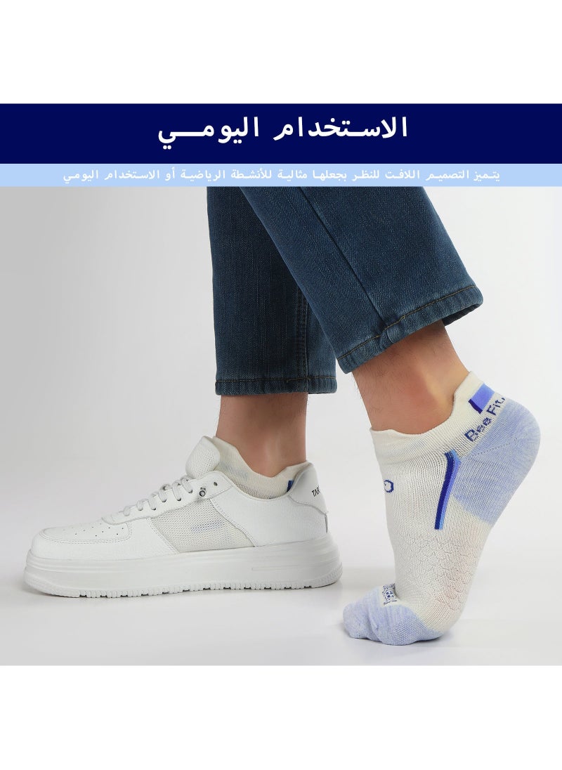 Unisex Bamboo Ankle Socks - White with Elegant Sky Blue Heel - Small/Medium (S/M) - pzsku/Z029292155D3A69CD4421Z/45/_/1740209248/53005ec6-8743-4055-83b5-081d8e3079ca