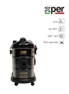 Korean Vacuum Cleaner - 2500 Watt - 25 Liters - Black/Gold - XPVC-25W25L-20