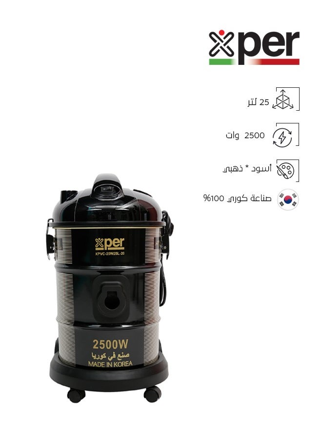 XPER - Korean Vacuum Cleaner - 2500 Watt - 25 Liters - Black/Gold - XPVC-25W25L-20 - Image 1