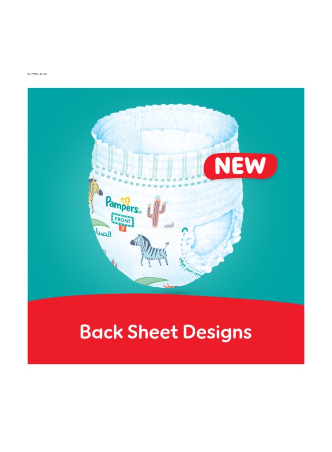 بامبرز بنطلون بيبي دراي مع لوشن الصبار، جوانب قابلة للتمدد، وحماية من التسرب، مقاس 7، +17 كجم، 35 سروال - Image 5