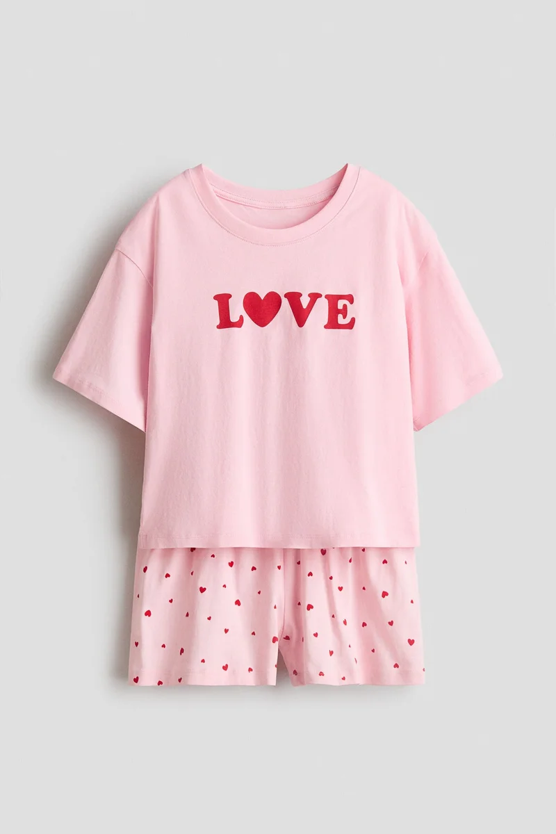 اتش اند ام بيجاما قطنية