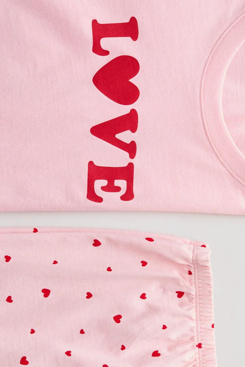 اتش اند ام بيجاما قطنية