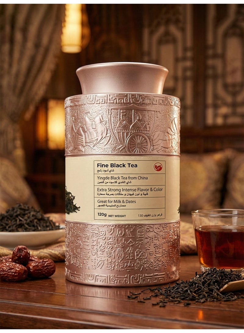 شاي أسود فاخر | مذاق غني وناعم كلاسيكي - Image 5