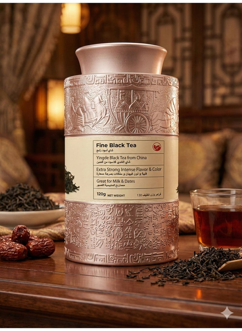 شاي أسود أوراق سائبة كلاسيكي فاخر في علبة معدنية 120 جرام - نكهة غنية وناعمة - Image 3