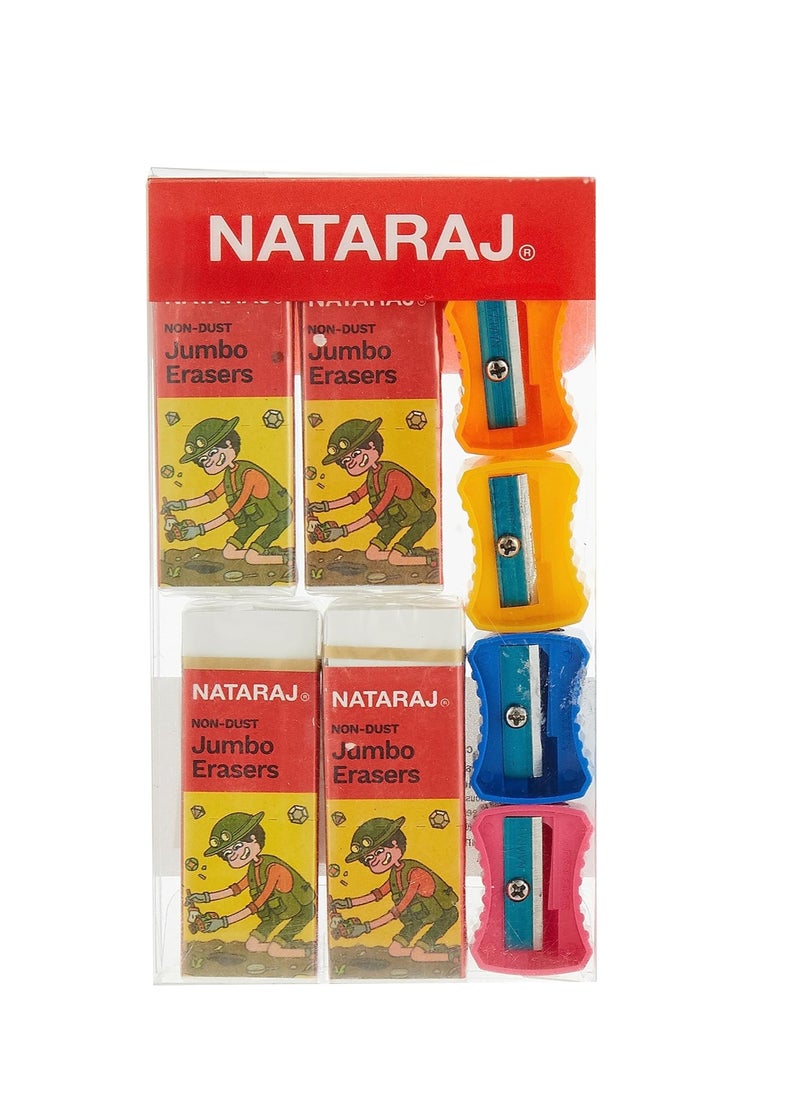NATARAJ 8-Piece Eraser And Sharpener Value Set  - Image 1