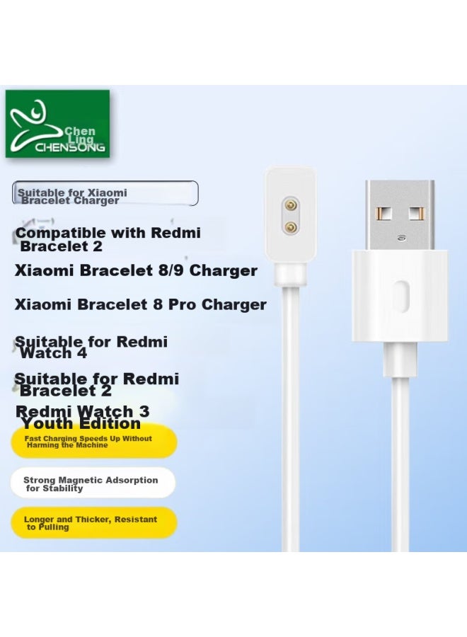 Chensong Compatible Charging Cable For Xiaomi Band 9/9pro/8/8pro/nfc/redmi3/redmi Watch 5/4/3 Youth Edition, Charger For Xiaomi Band 2/3 Magnetic Charging - Image 1