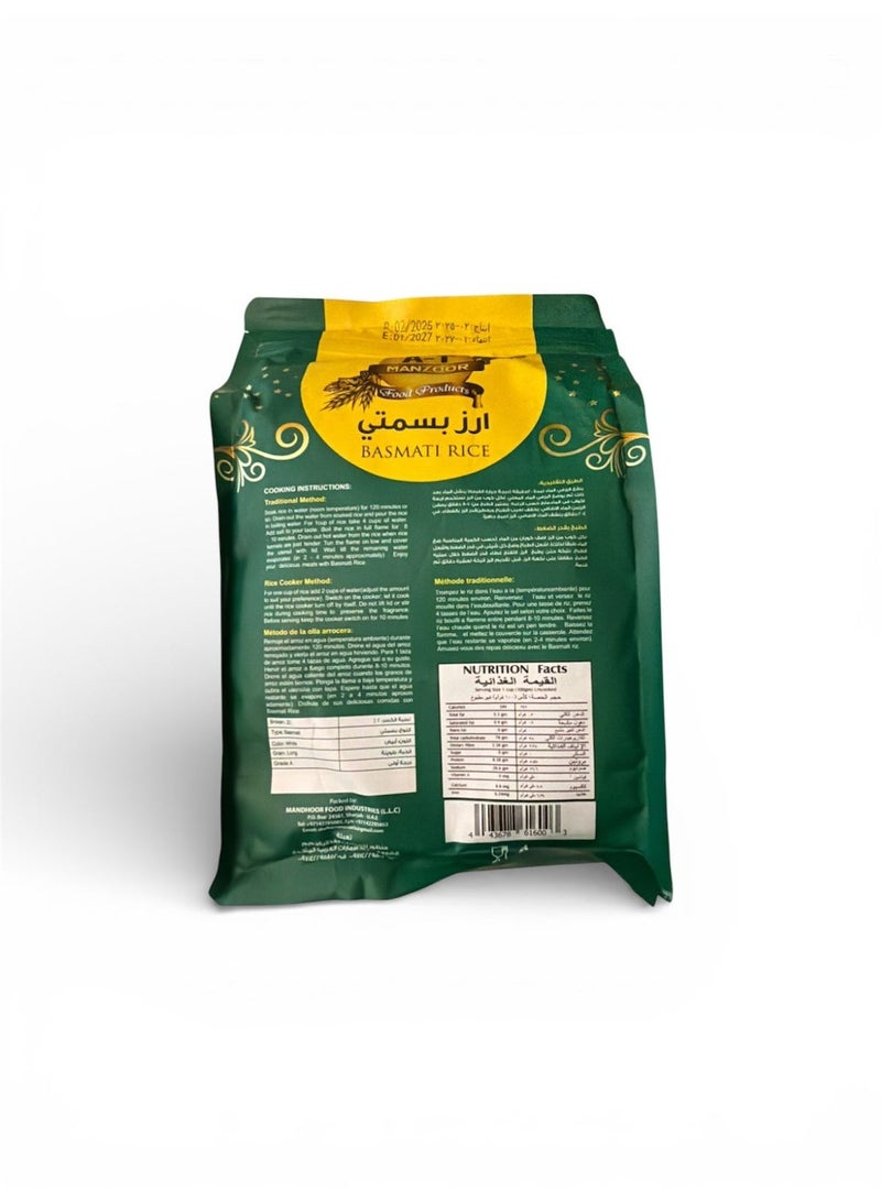 A-1 Pakistani Basmati Rice, 1 Kg - Image 2
